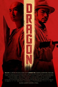 Free Cinema Tickets To See Dragon