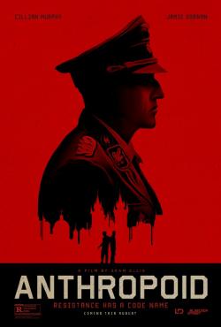 Free Cinema Tickets To See Anthropoid